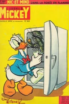 Issue #633