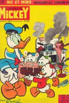 Issue #639