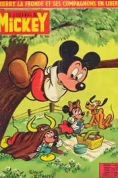 Issue #644