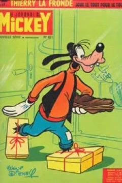 Issue #651