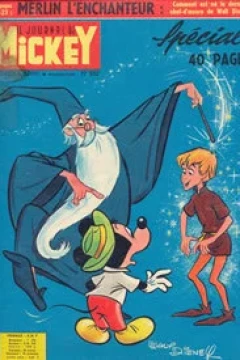 Issue #652