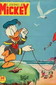 Donald et le téléphone