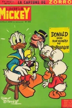 Issue #670
