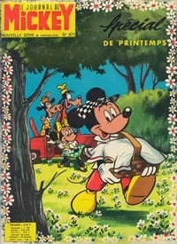 Cover of Issue #671