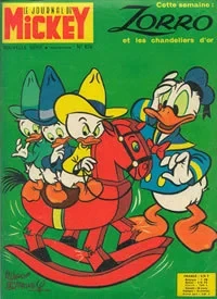 Cover of Le mystère de la colombe triste