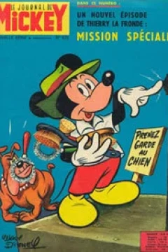 Issue #675