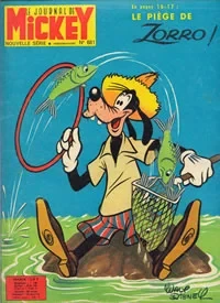 Cover of Issue #681
