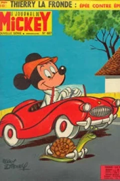 Issue #687