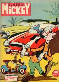 Cover of Daisy s'impatiente