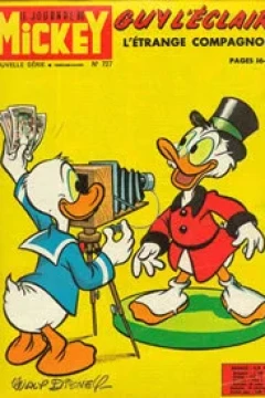 Issue #727