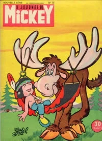 Cover of Donald garde son calme !