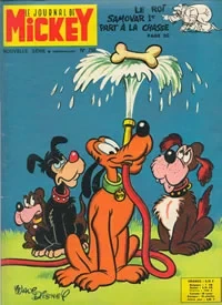 Cover of Issue #750