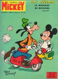 Cover of Issue #751