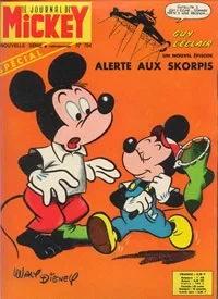 Cover of Issue #754