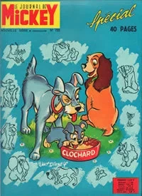 Cover of Issue #755