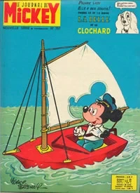 Cover of Issue #757