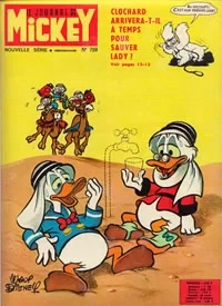 Cover of Issue #759