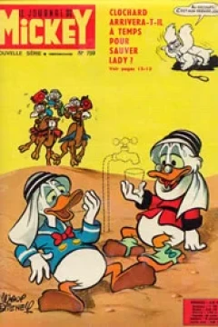 Issue #759