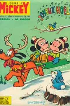 Issue #760