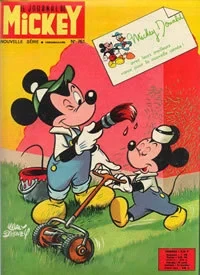 Cover of Issue #761
