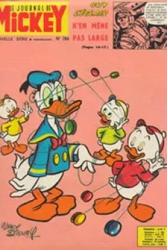 Issue #764