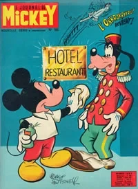 Cover of Issue #765