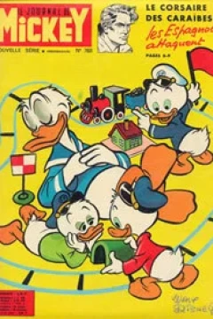 Issue #768