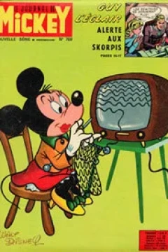 Issue #769