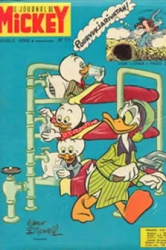 Issue #771