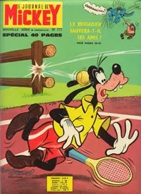 Cover of Issue #777