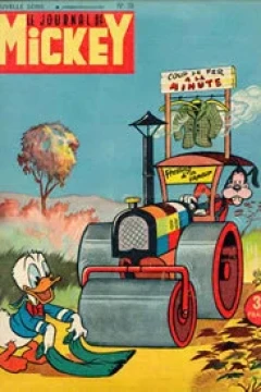 Issue #78