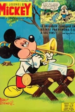 Issue #781