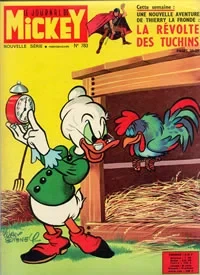 Cover of Issue #783