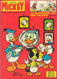 Cover of Issue #784