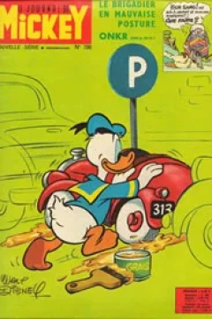 Issue #786