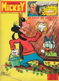 Cover of Issue #787