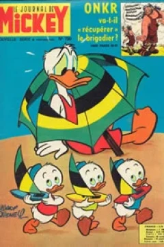 Issue #790