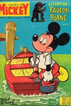 Issue #793