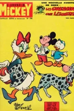 Issue #796