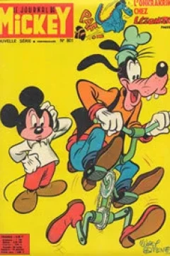 Issue #801