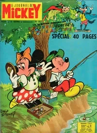 Cover of Issue #802