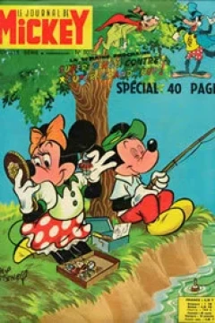 Issue #802