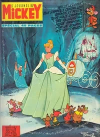 Cover of Issue #808