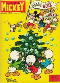 Cover of Issue #811