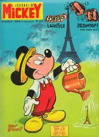Cover of Issue #812