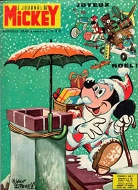 Cover of Issue #813