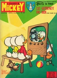 Cover of Issue #814