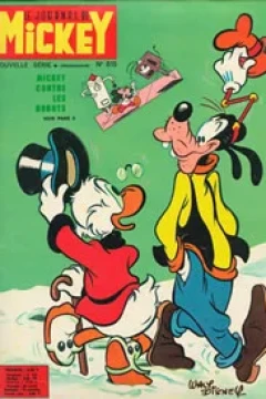 Issue #815