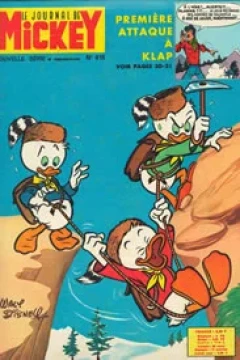 Issue #818