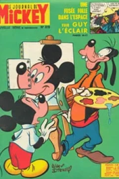 Issue #819